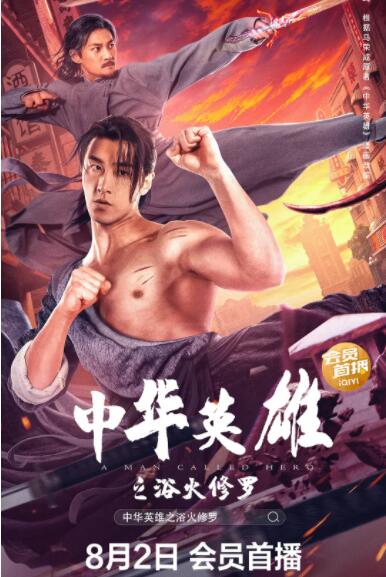 《护士》